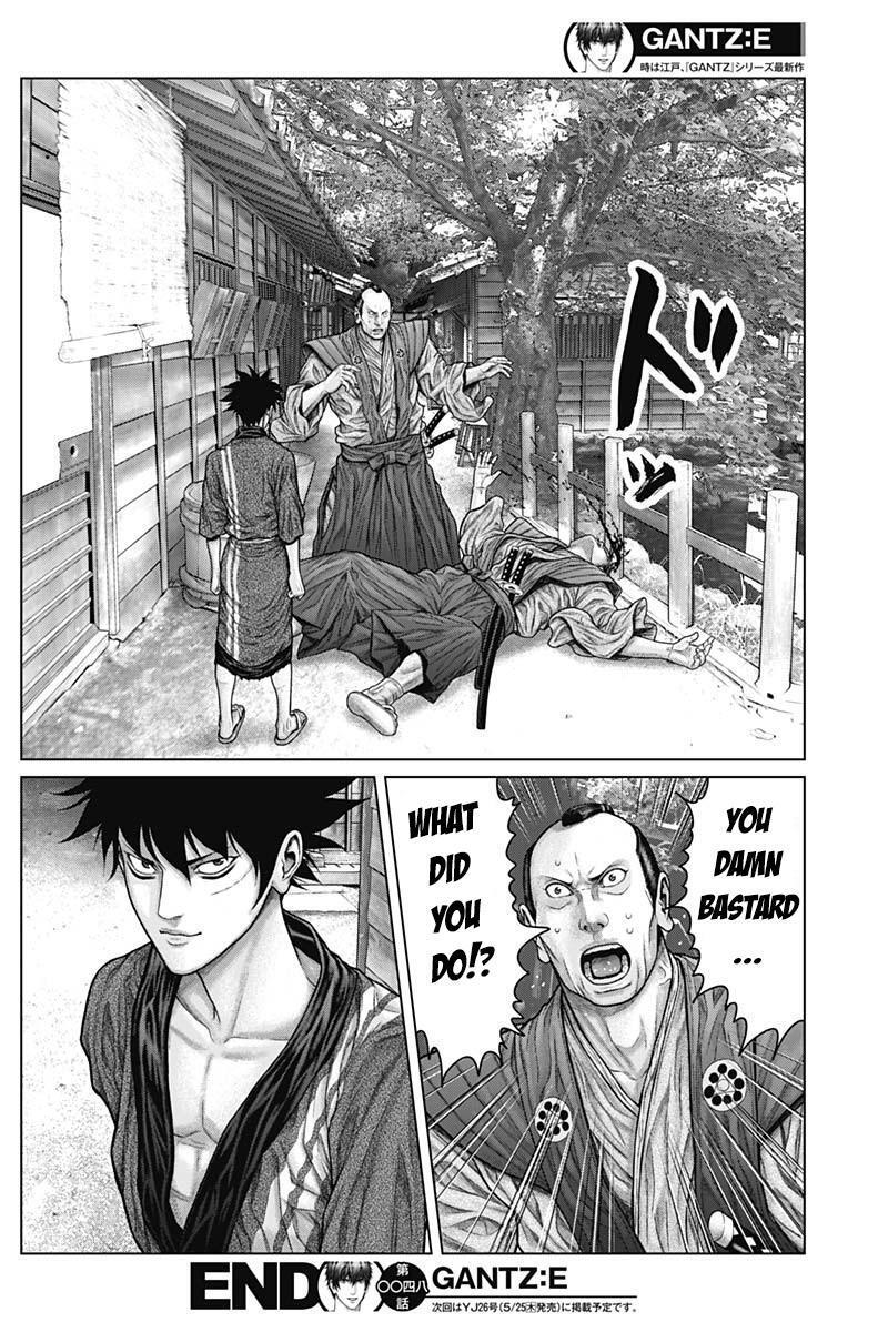 Read Gantz- E Manga Online