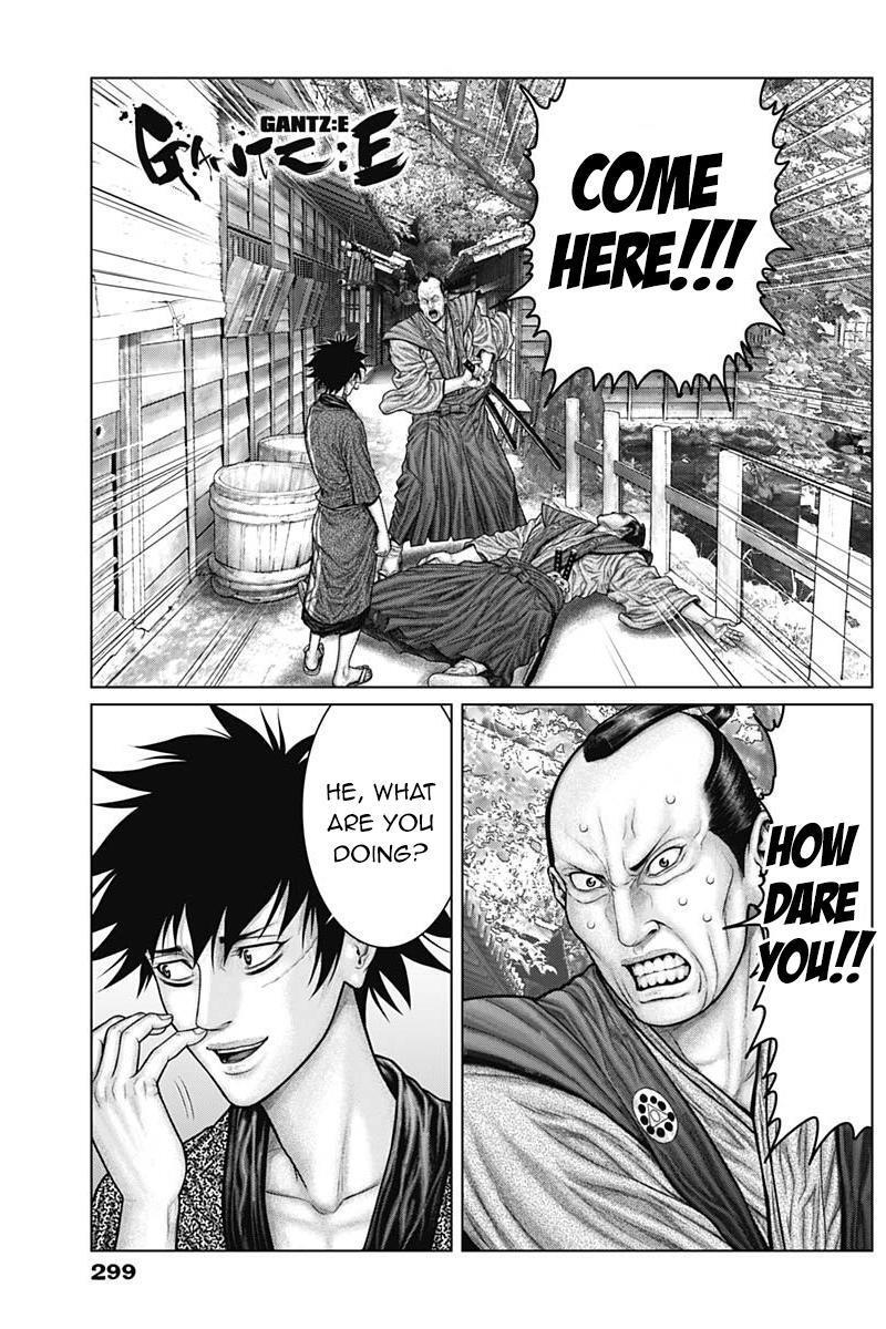 Read Gantz- E Manga Online