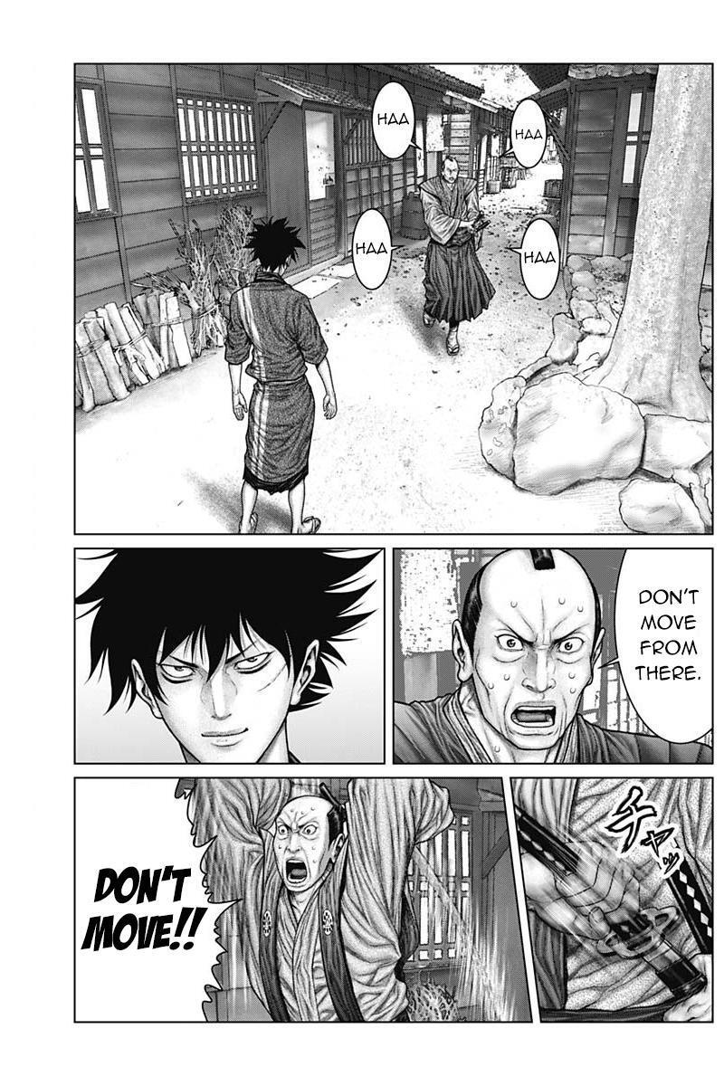 Read Gantz- E Manga Online