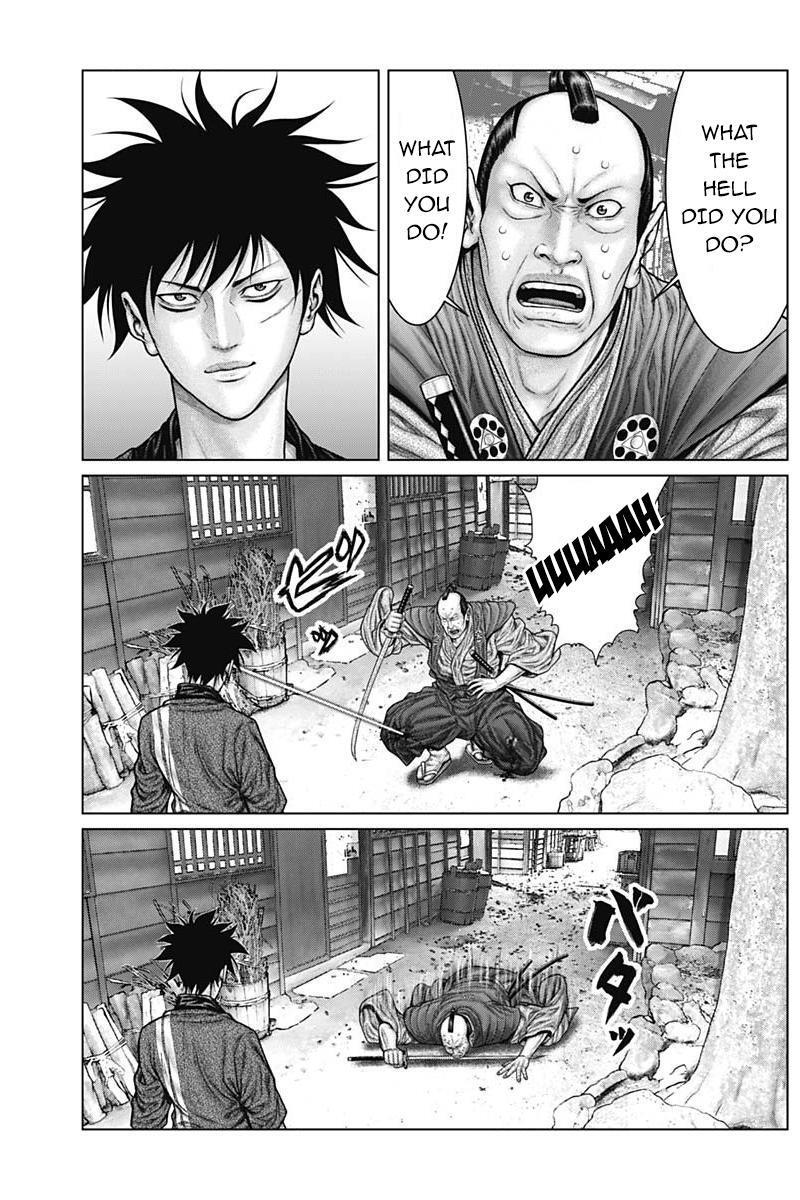Read Gantz- E Manga Online