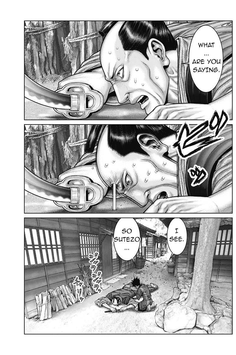 Read Gantz- E Manga Online