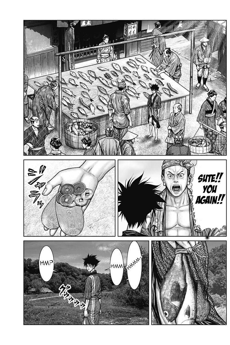 Read Gantz- E Manga Online