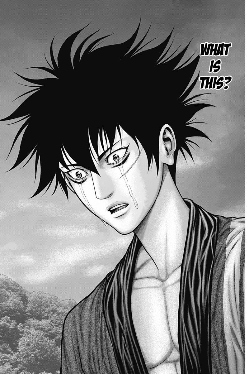 Read Gantz- E Manga Online