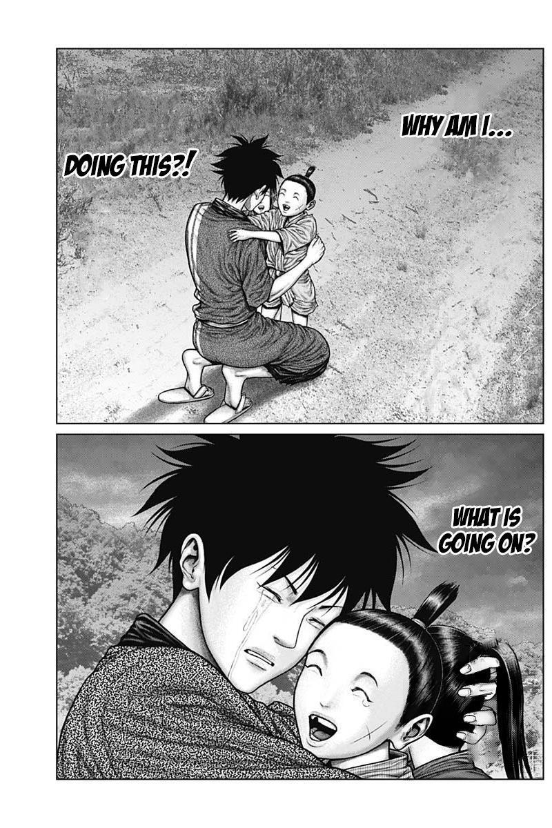 Read Gantz- E Manga Online