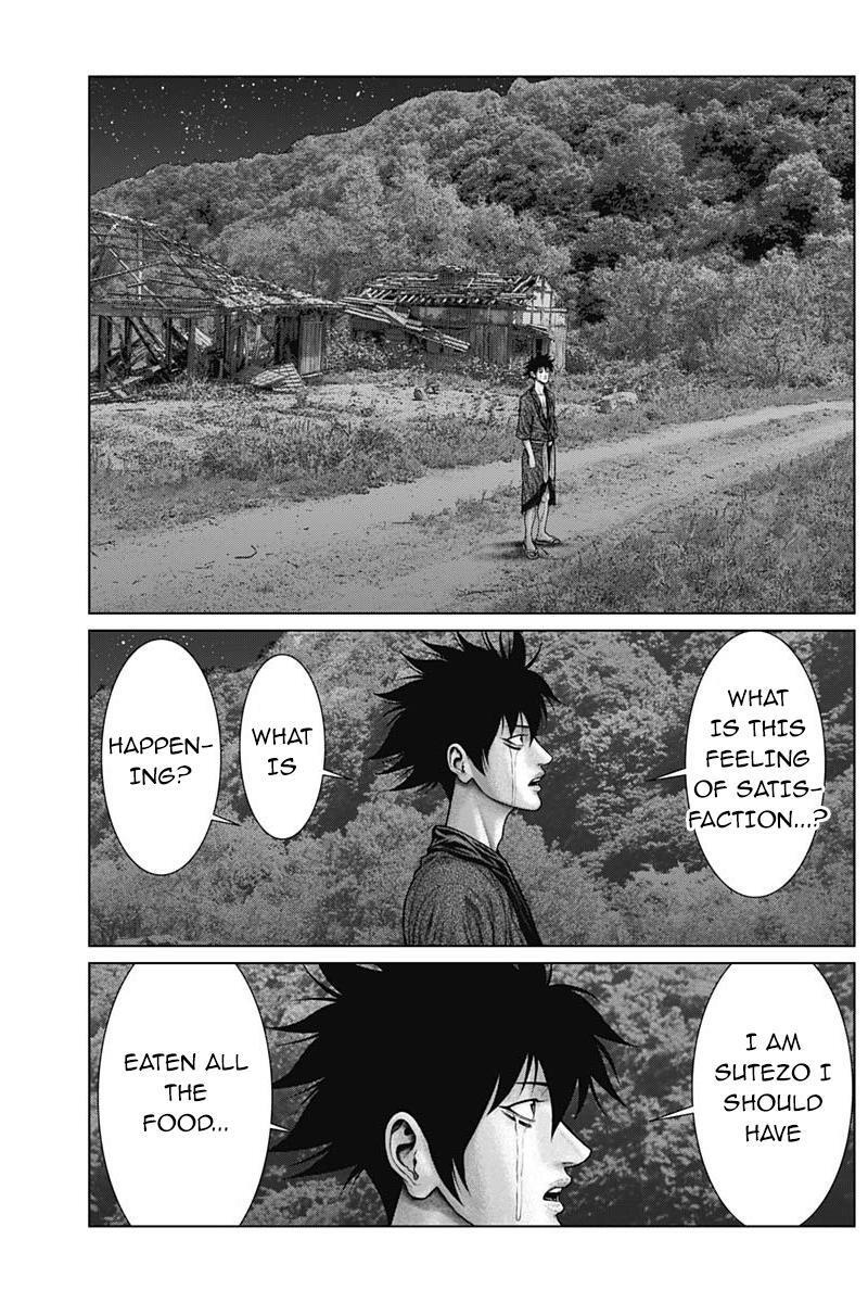 Read Gantz- E Manga Online