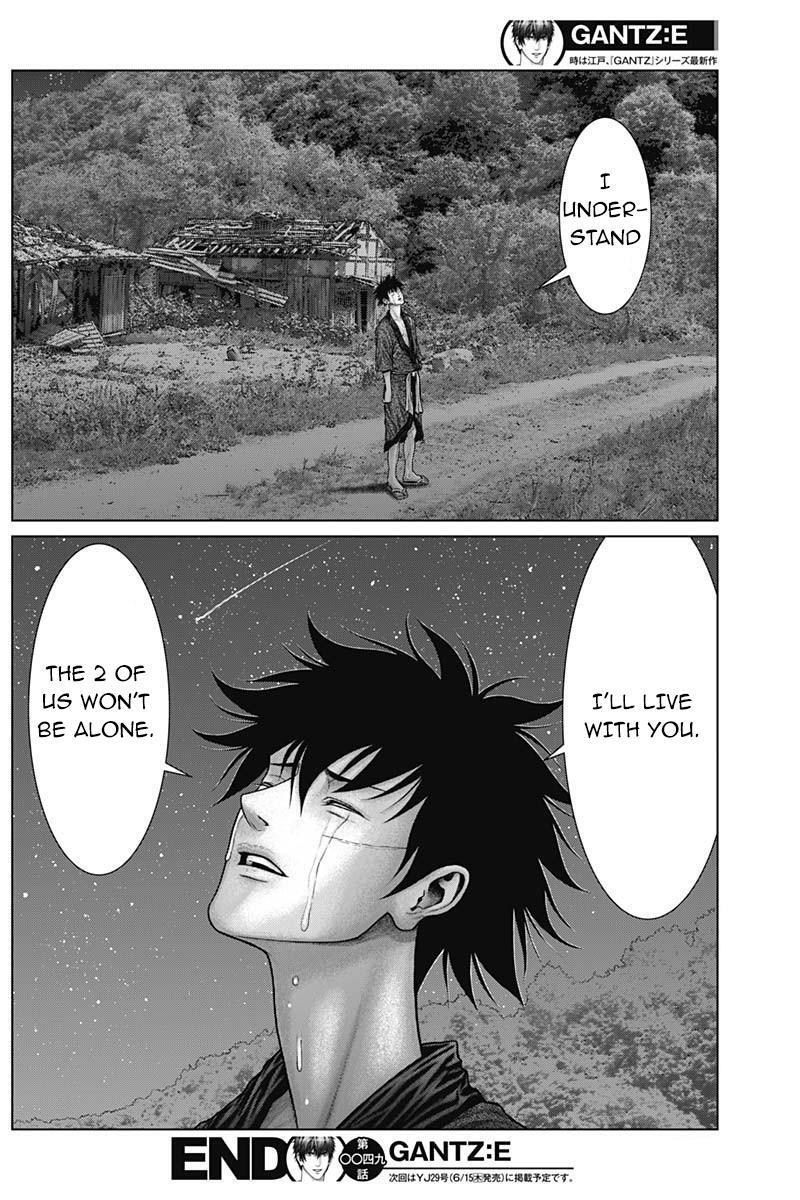 Read Gantz- E Manga Online