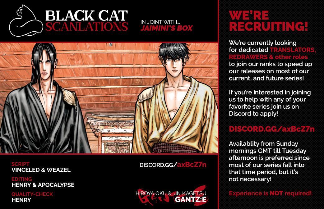 Read Gantz- E Manga Online