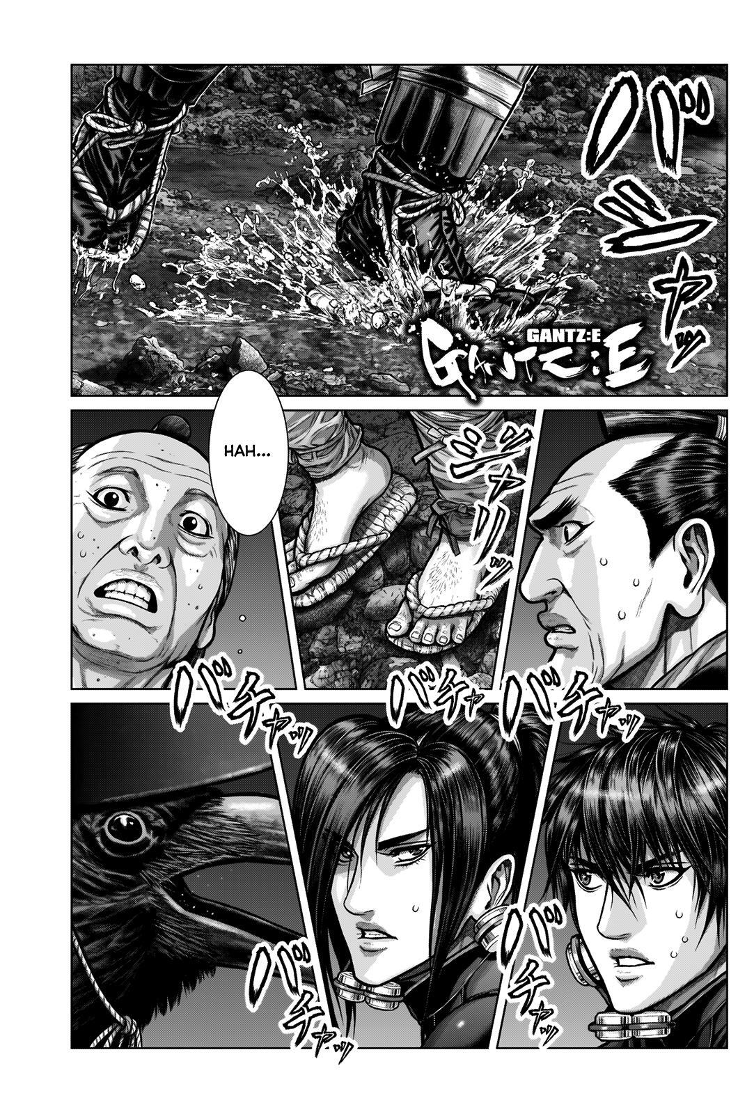 Read Gantz- E Manga Online