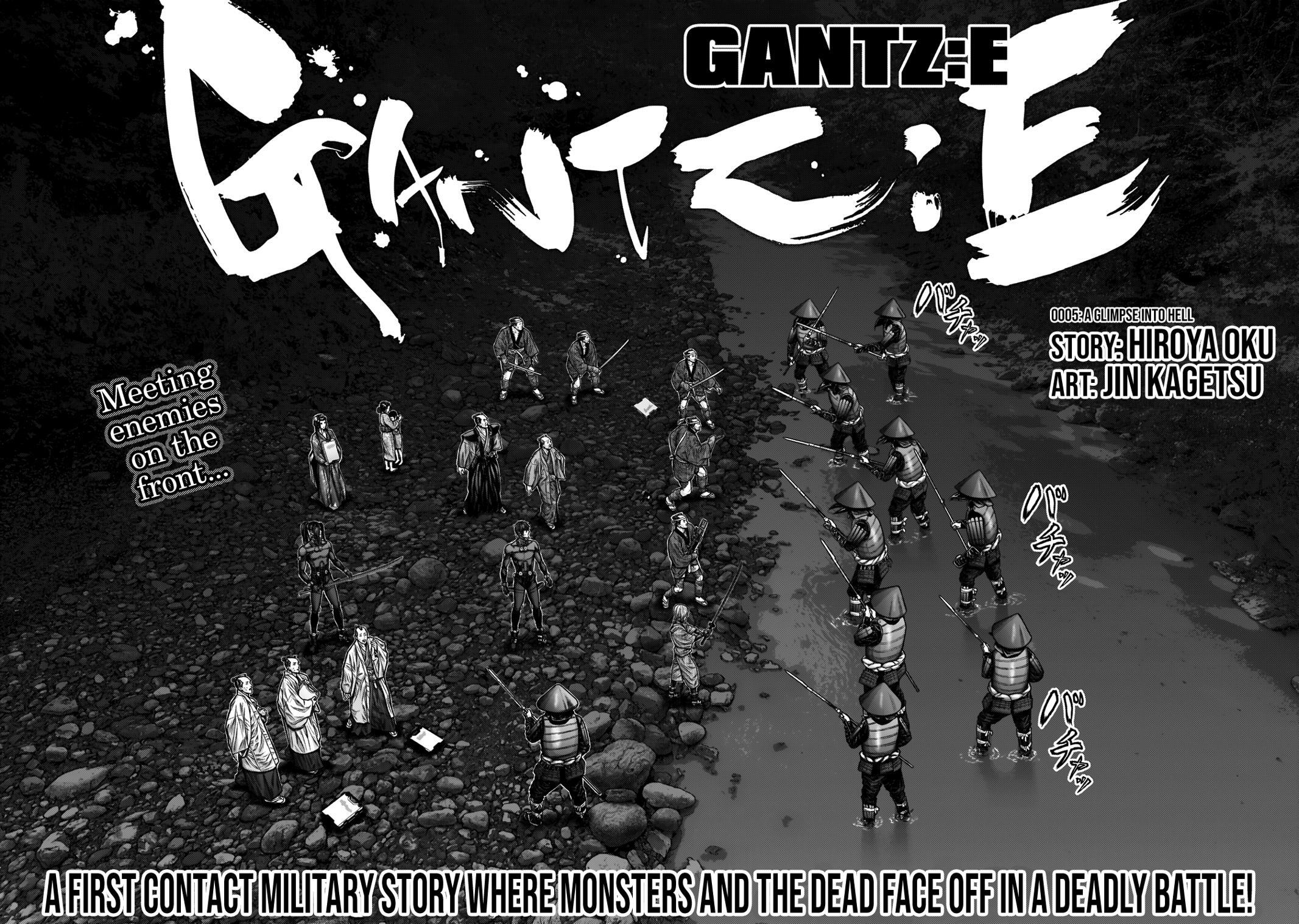 Read Gantz- E Manga Online