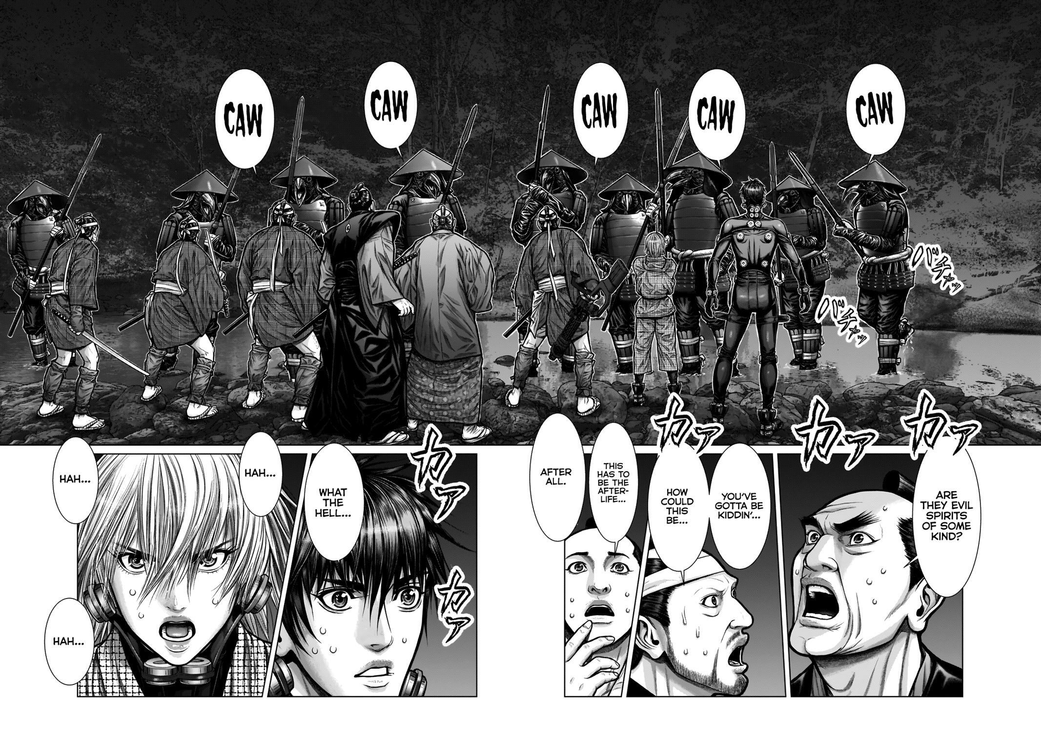 Read Gantz- E Manga Online