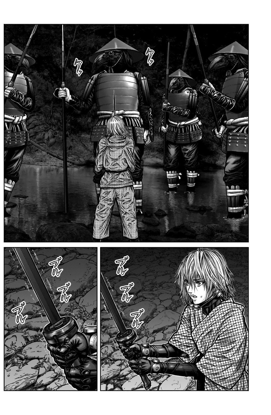 Read Gantz- E Manga Online