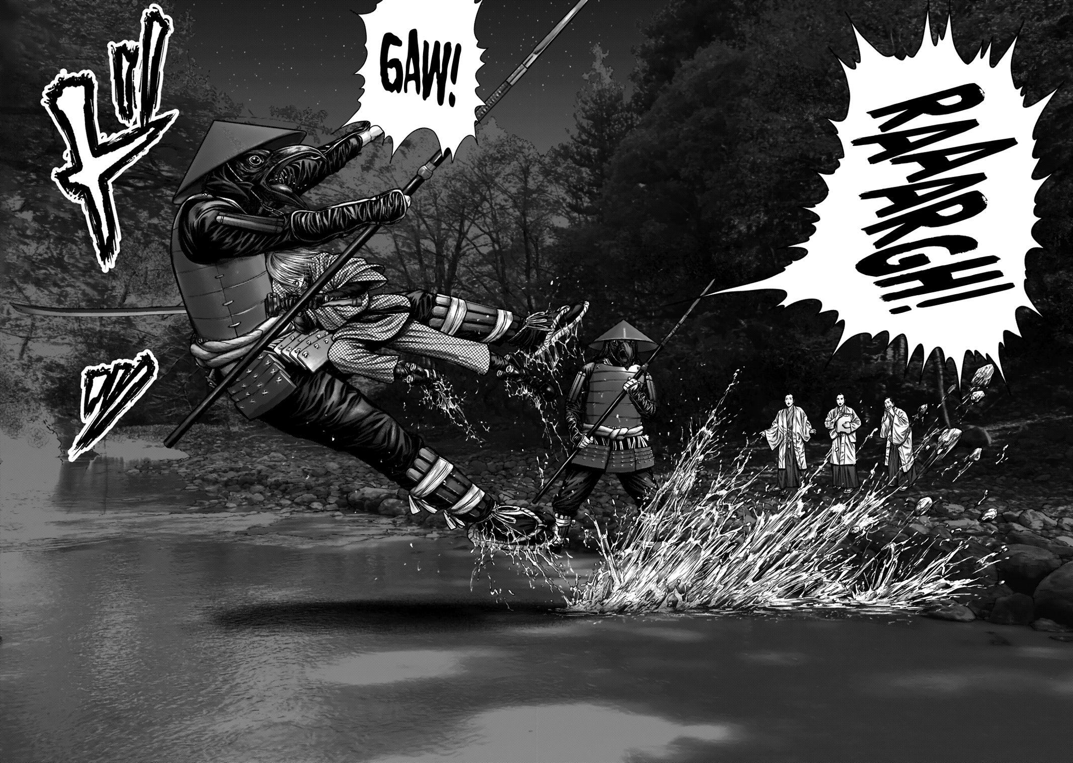 Read Gantz- E Manga Online