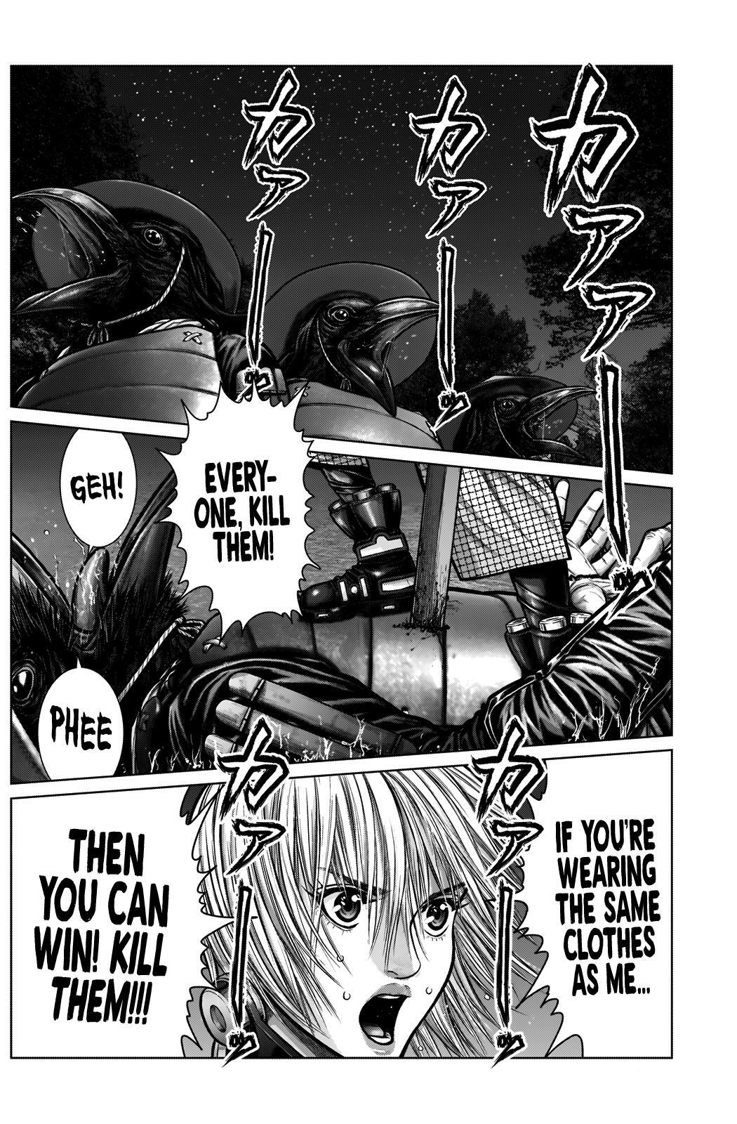 Read Gantz- E Manga Online