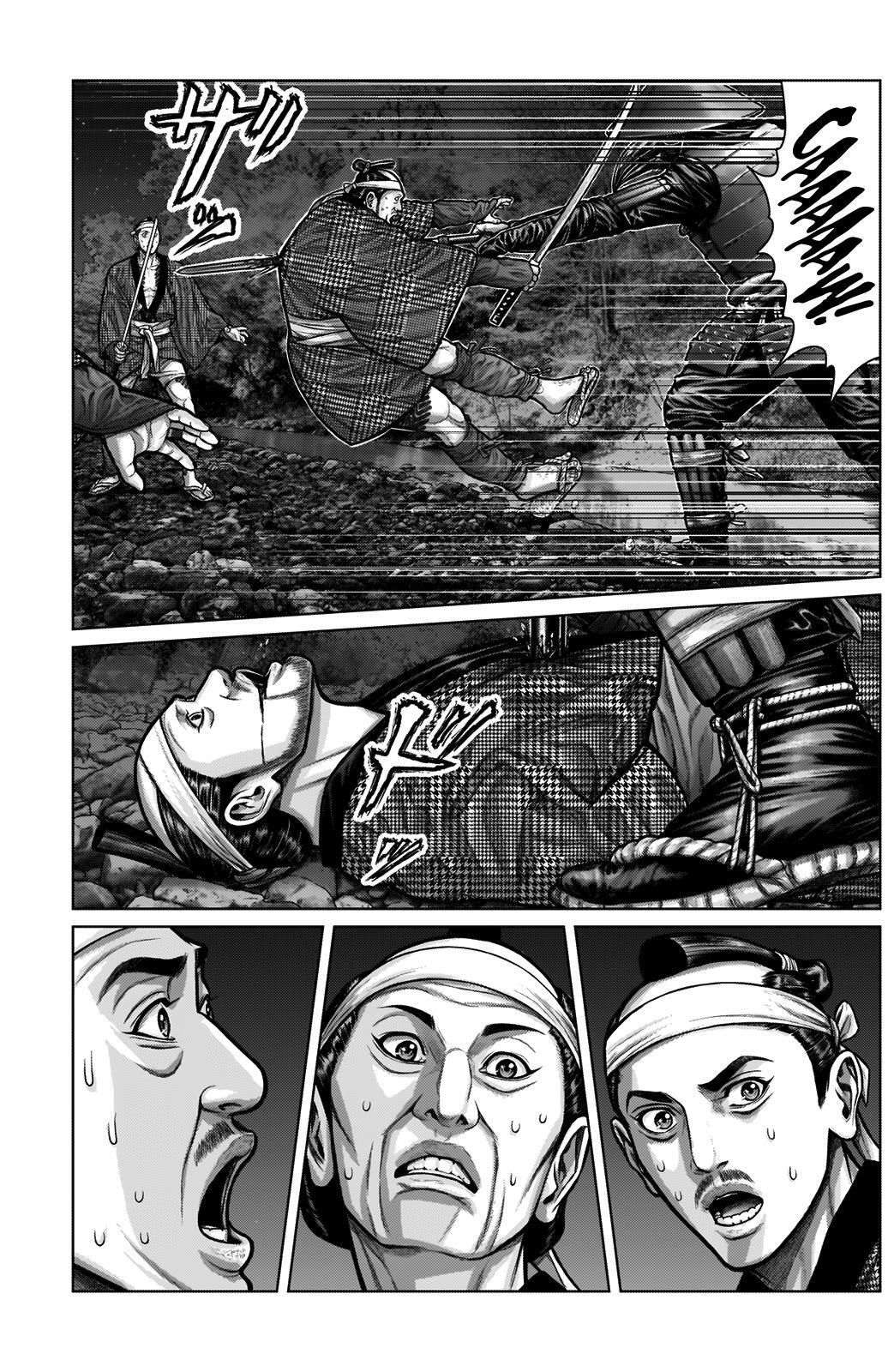 Read Gantz- E Manga Online