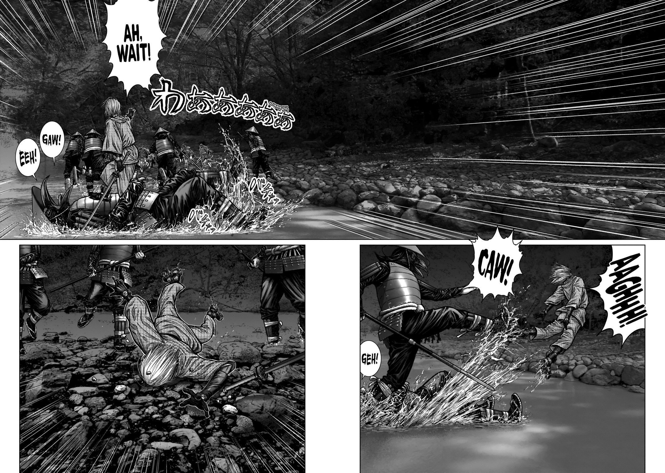 Read Gantz- E Manga Online