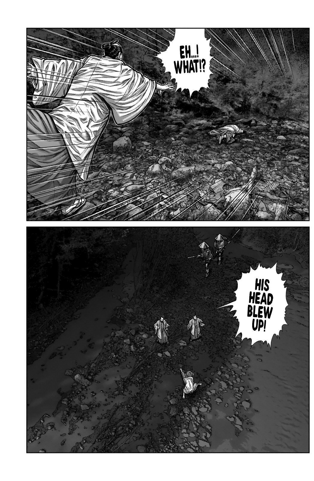 Read Gantz- E Manga Online