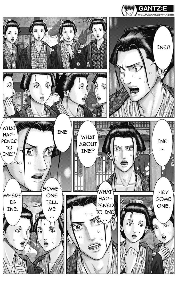 Read Gantz- E Manga Online