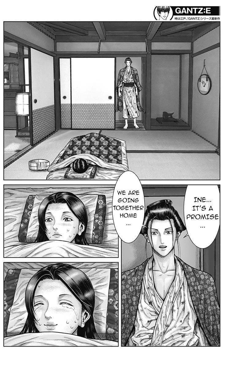 Read Gantz- E Manga Online