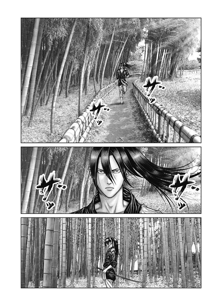 Read Gantz- E Manga Online