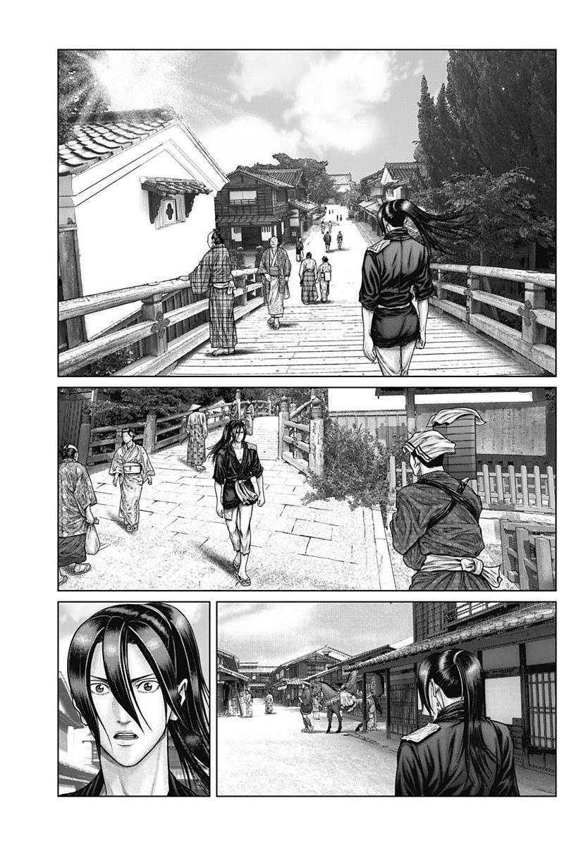 Read Gantz- E Manga Online