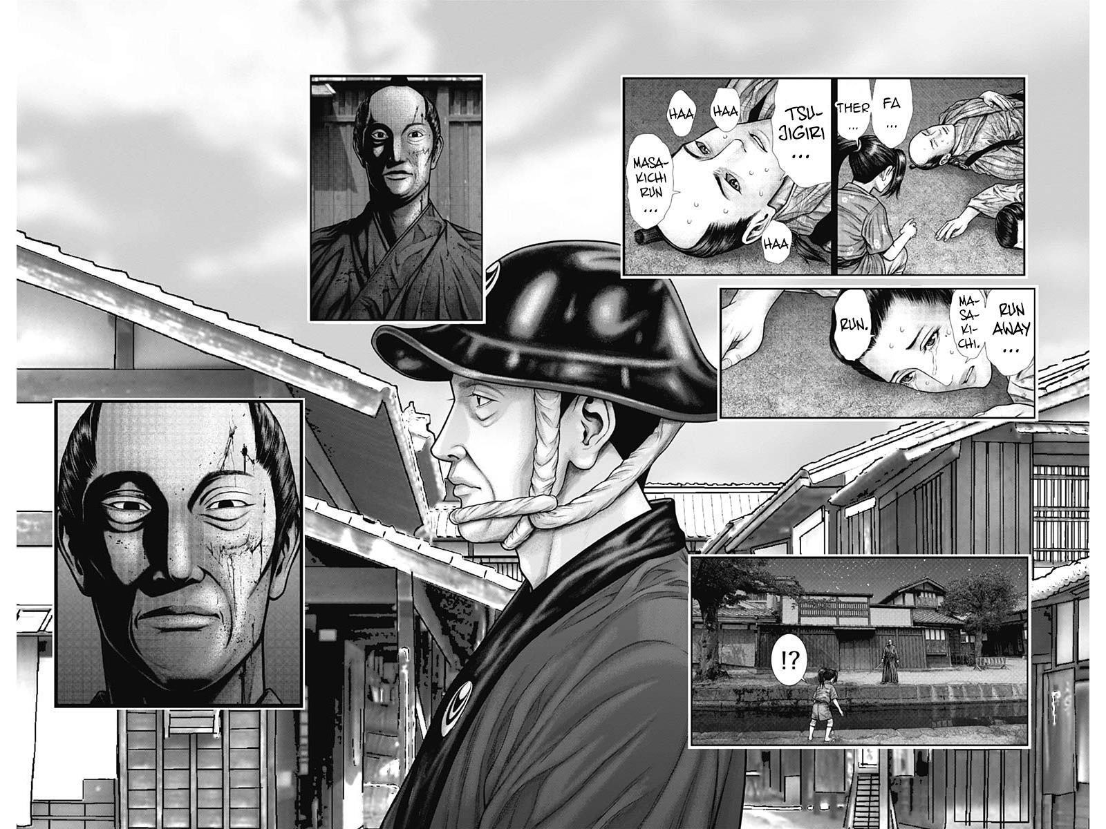 Read Gantz- E Manga Online