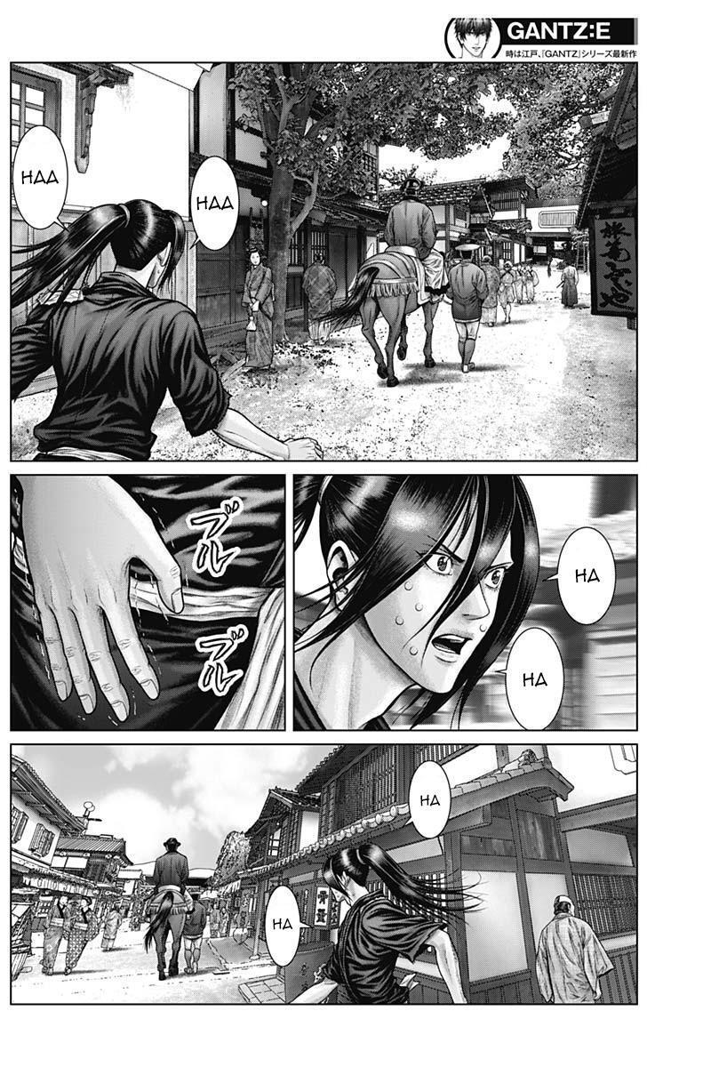 Read Gantz- E Manga Online