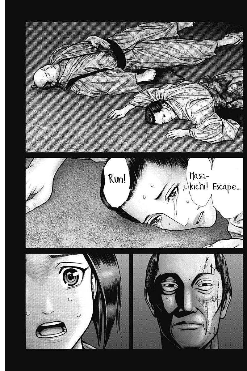 Read Gantz- E Manga Online