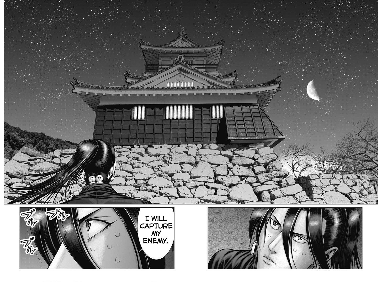 Read Gantz- E Manga Online
