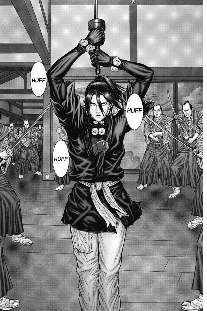 Read Gantz- E Manga Online