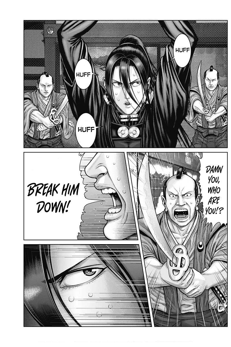 Read Gantz- E Manga Online