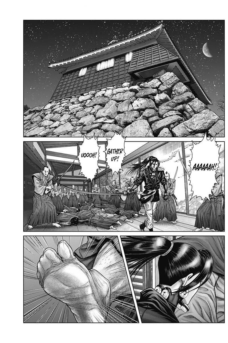 Read Gantz- E Manga Online