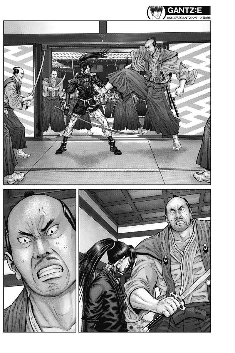 Read Gantz- E Manga Online