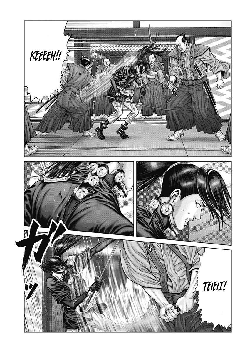 Read Gantz- E Manga Online