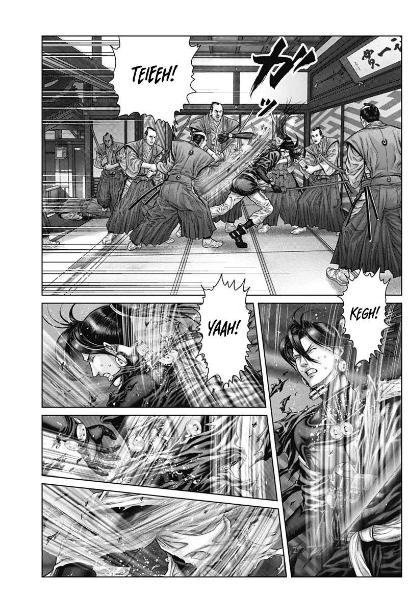 Read Gantz- E Manga Online