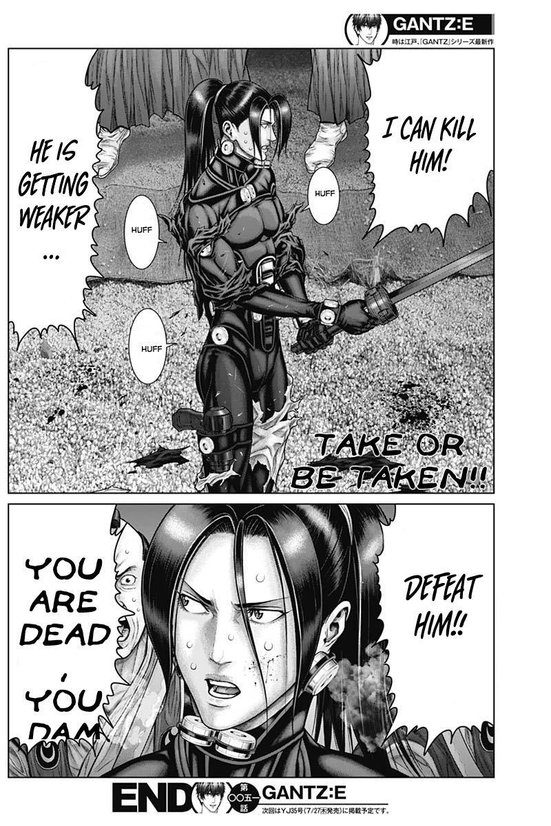 Read Gantz- E Manga Online