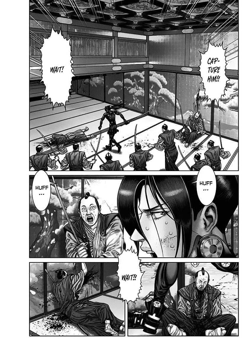 Read Gantz- E Manga Online