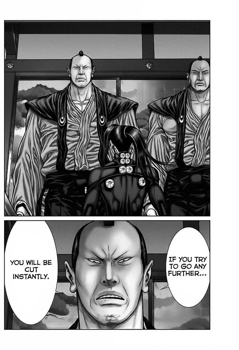 Read Gantz- E Manga Online