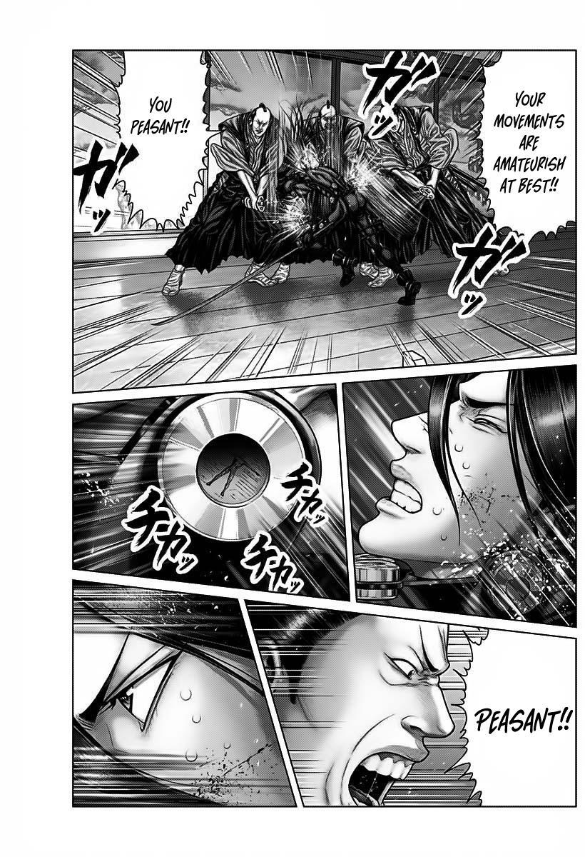 Read Gantz- E Manga Online