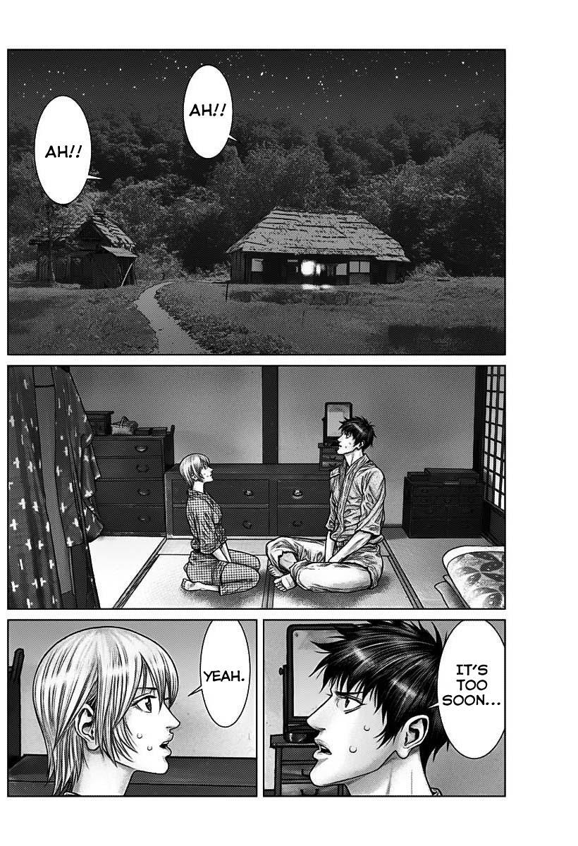 Read Gantz- E Manga Online