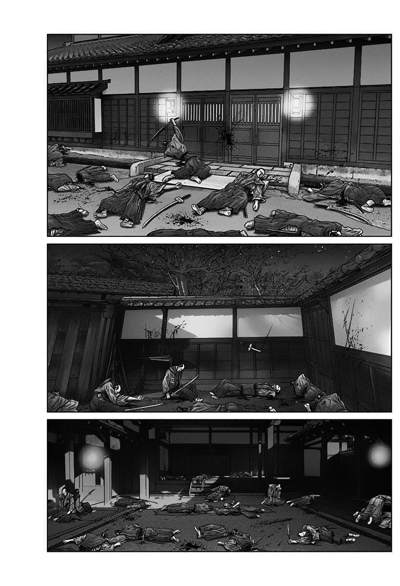 Read Gantz- E Manga Online