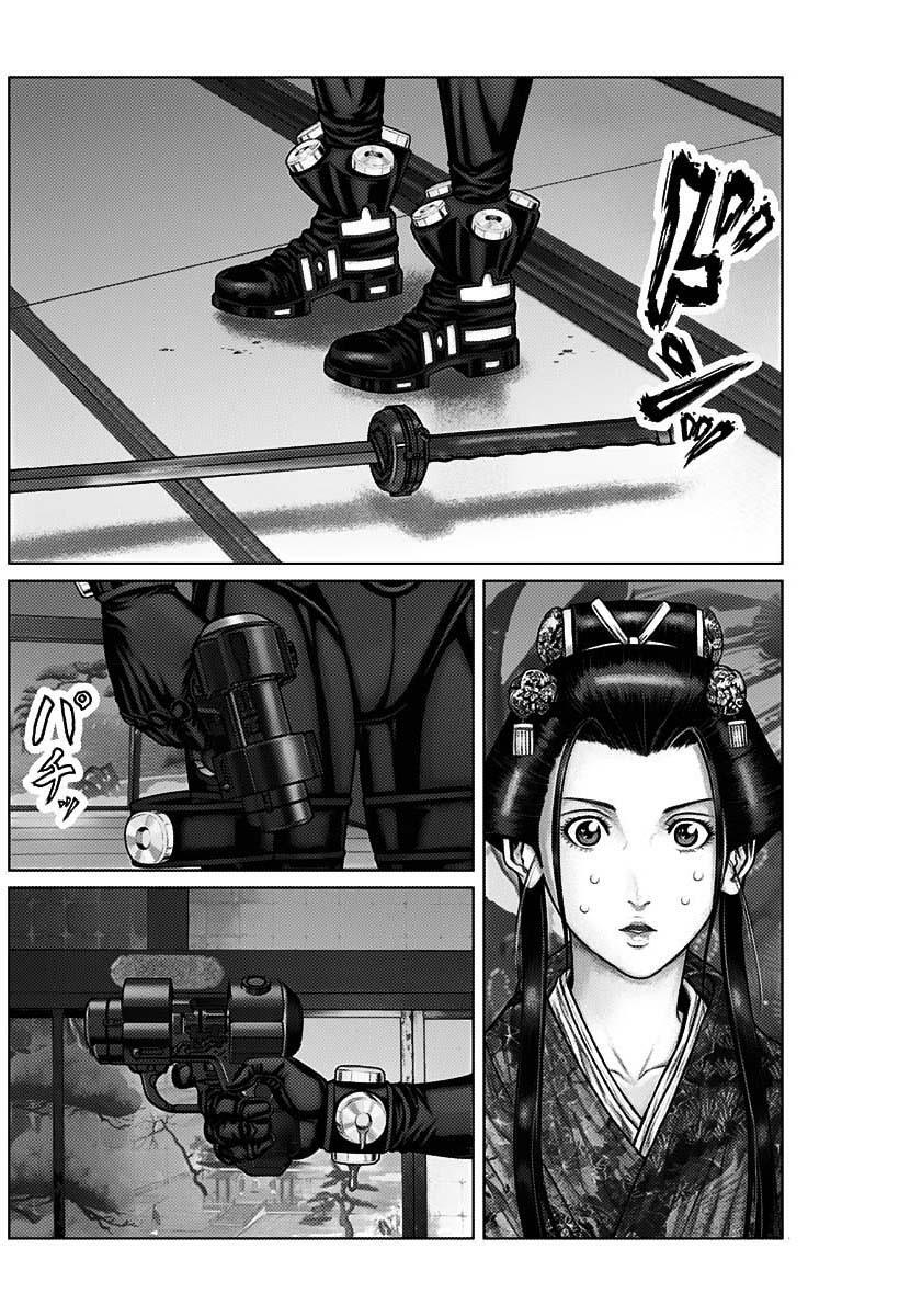 Read Gantz- E Manga Online