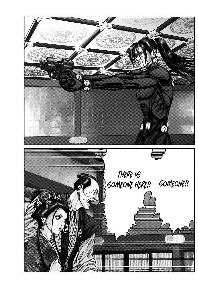 Read Gantz- E Manga Online