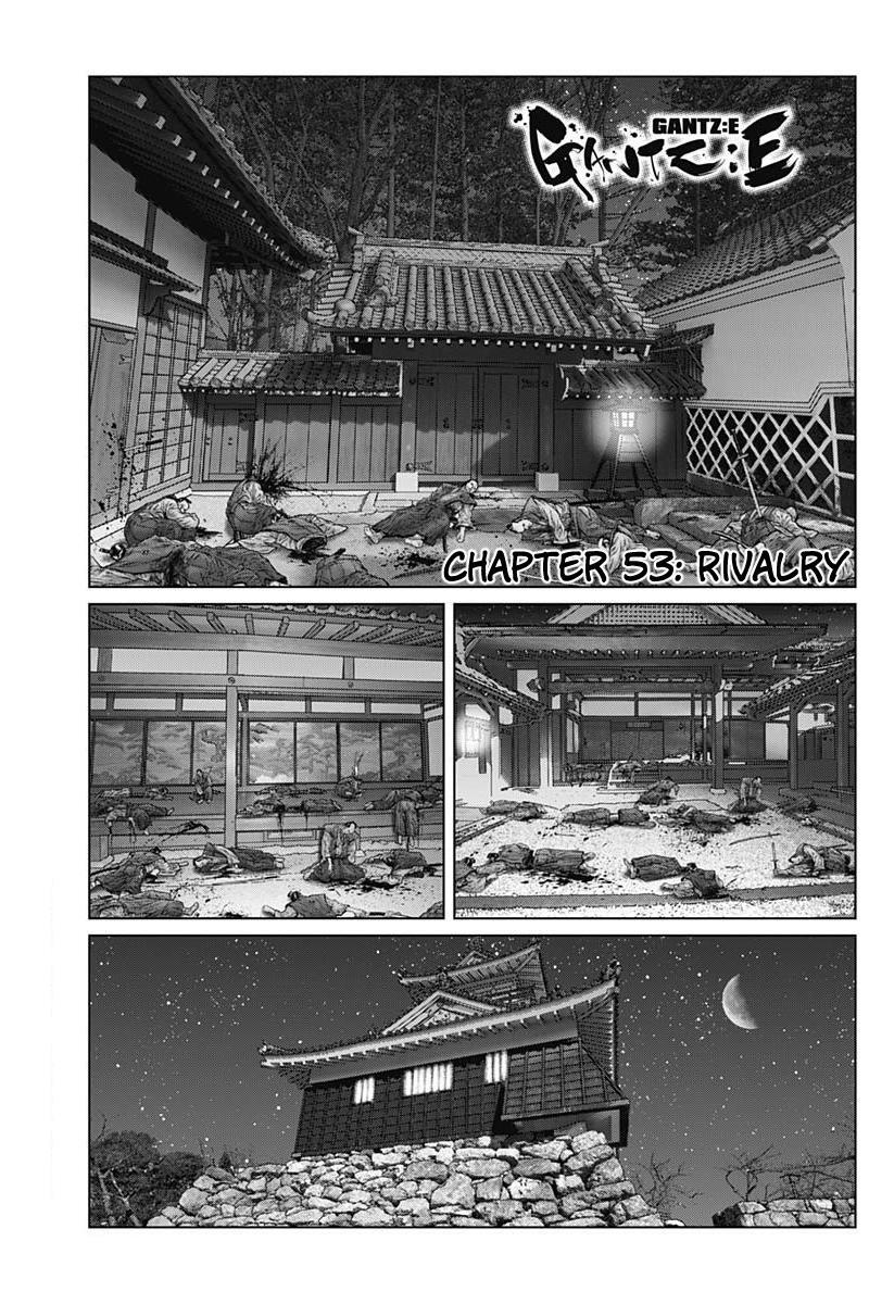 Read Gantz- E Manga Online