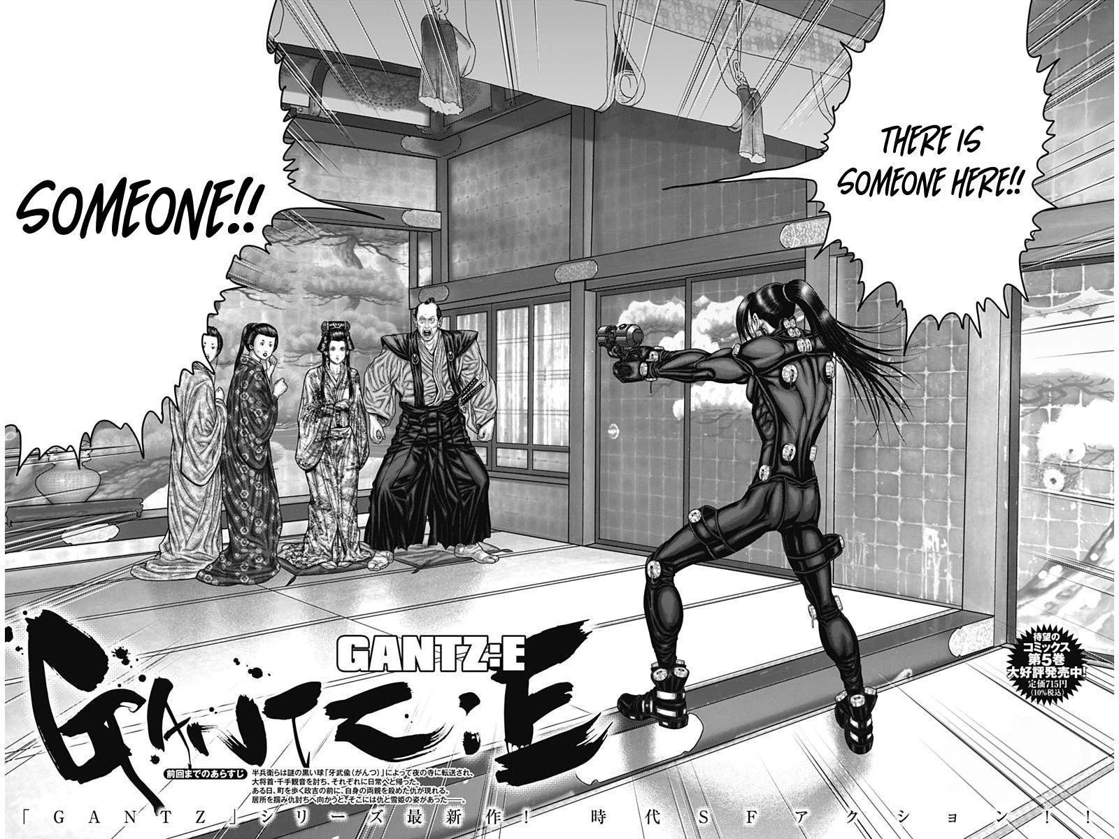 Read Gantz- E Manga Online