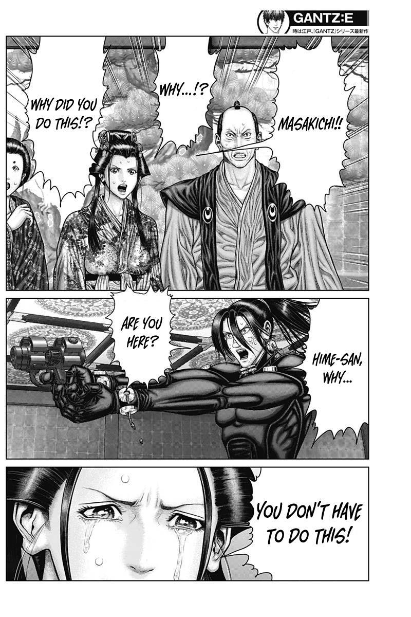 Read Gantz- E Manga Online