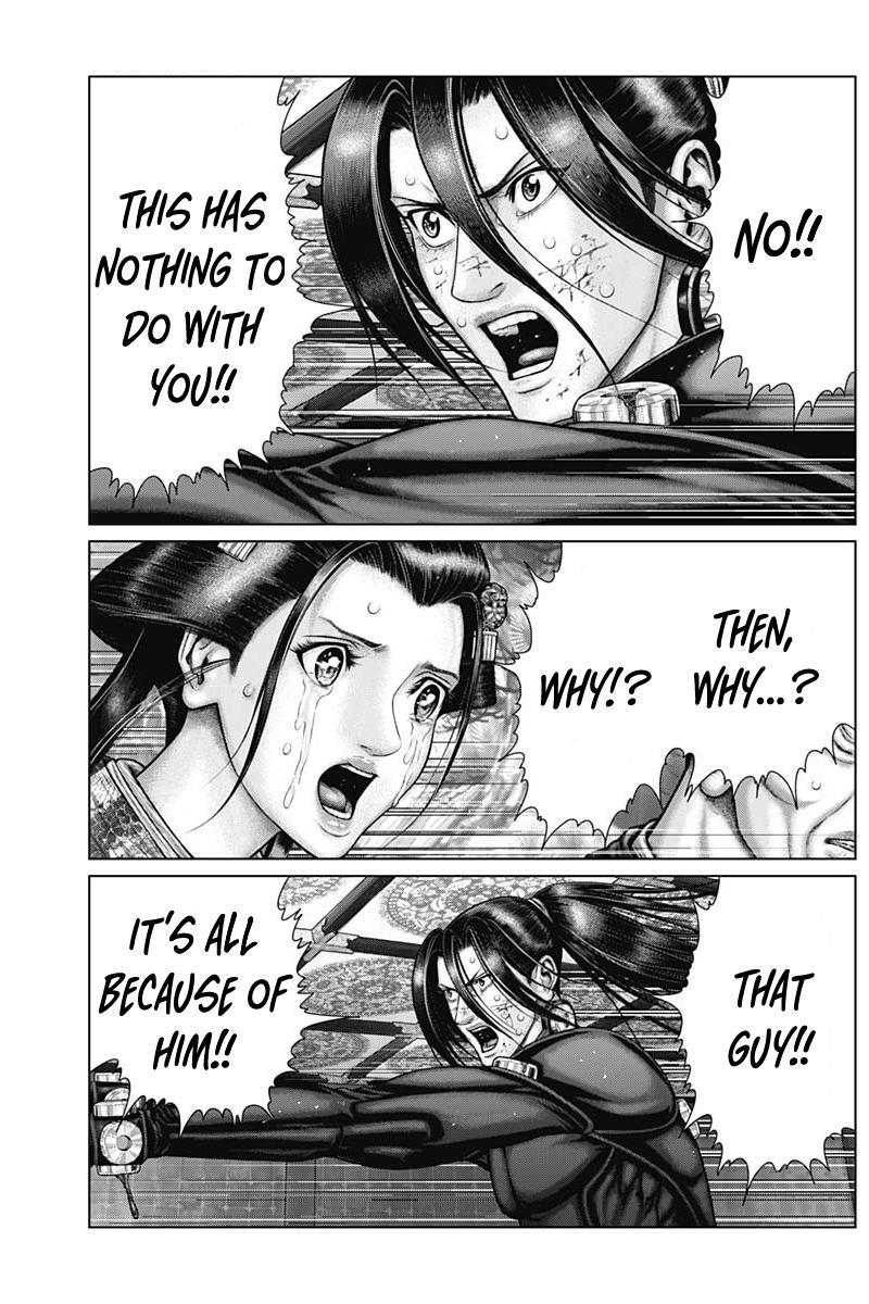 Read Gantz- E Manga Online