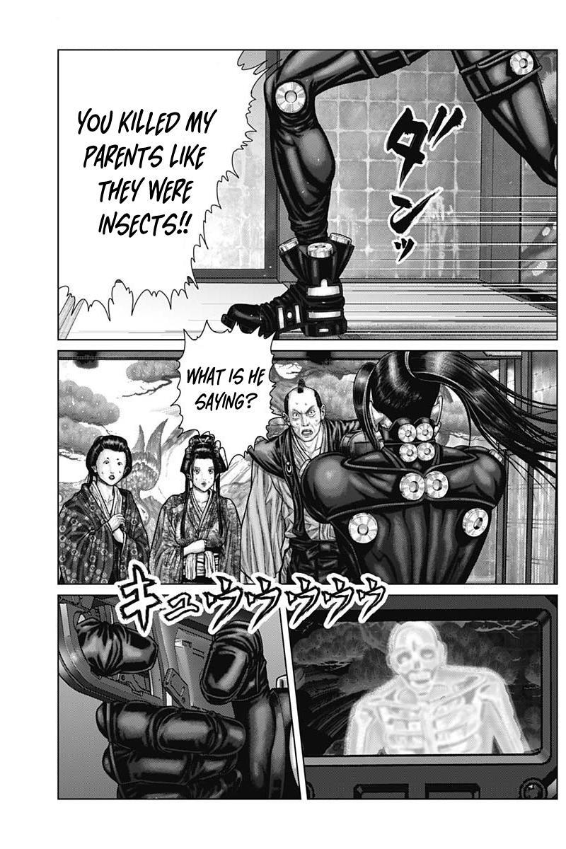 Read Gantz- E Manga Online
