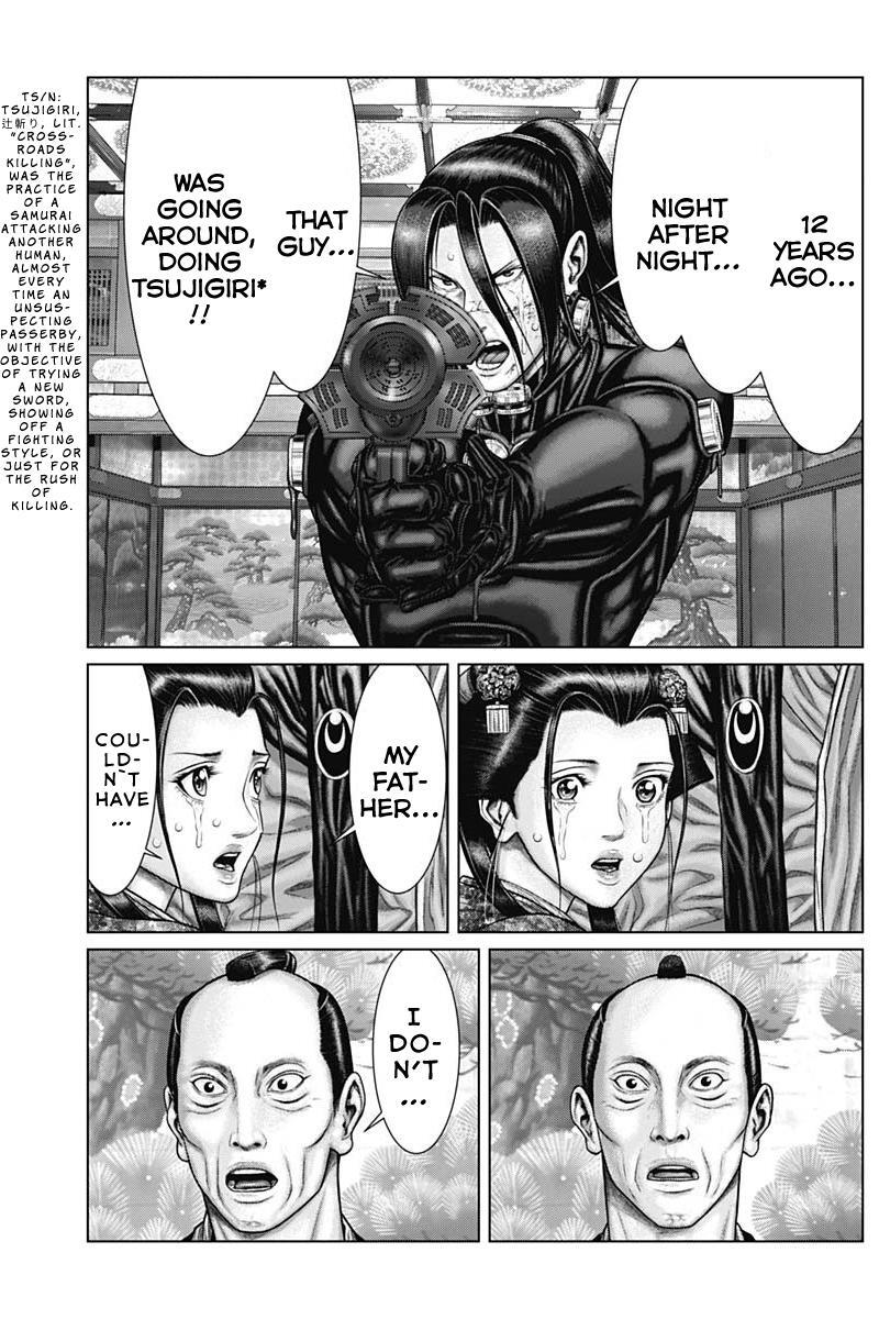Read Gantz- E Manga Online