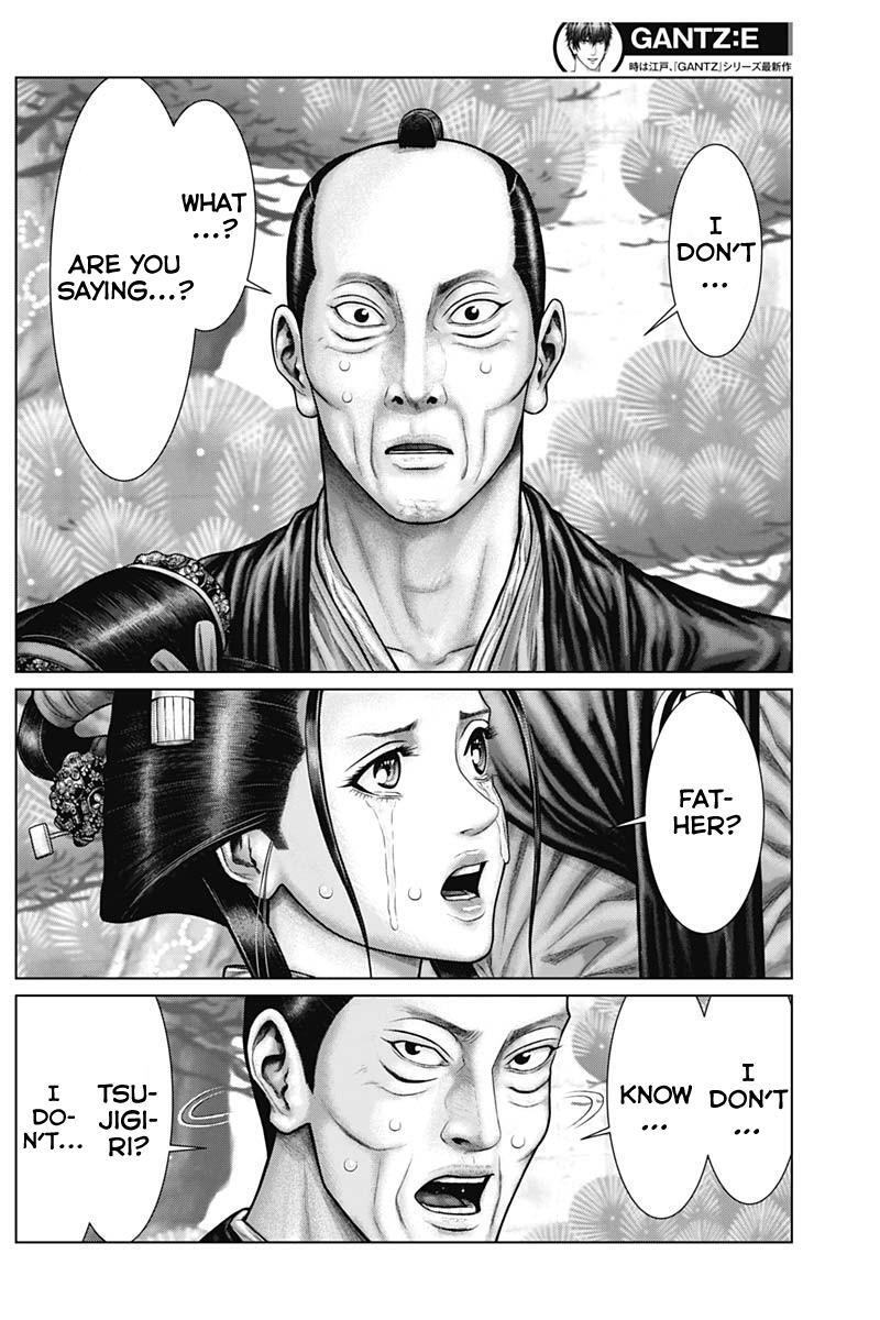 Read Gantz- E Manga Online