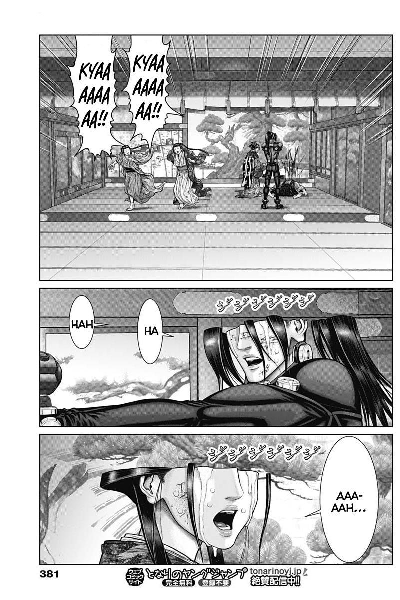 Read Gantz- E Manga Online